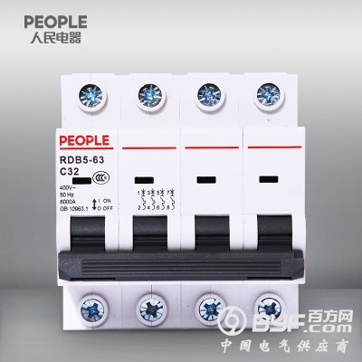 人民电器RDB5-63 系列小型断路器图3