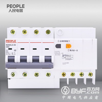人民电器RDB5LE-63 系列剩余电流动作断路器图2