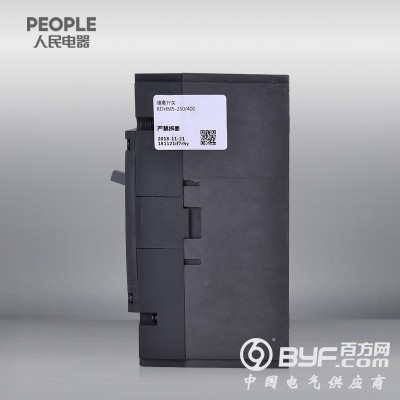 人民电器集团RDHM5系列隔离开关图4