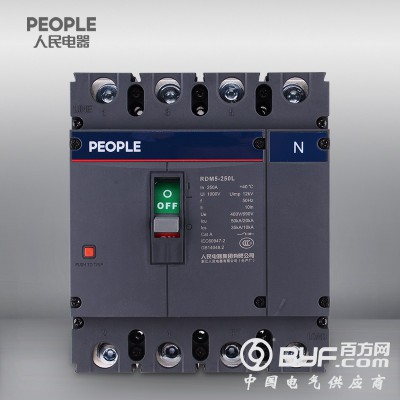 人民电器集团RDM5塑料外壳式断路器图2