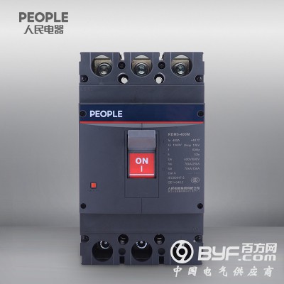 人民电器集团RDM5塑料外壳式断路器图3