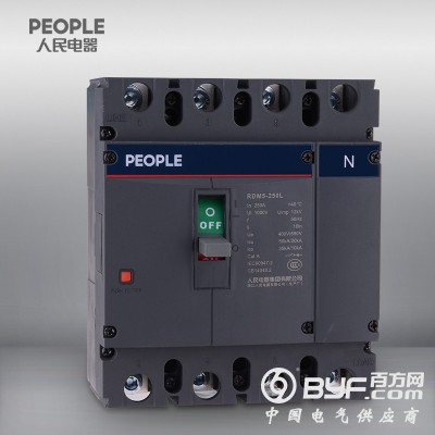 人民电器集团RDM5塑料外壳式断路器图4
