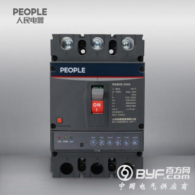 中国人民电器集团RDM5E系列电子式断路器图2
