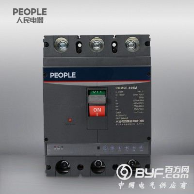 中国人民电器集团RDM5E系列电子式断路器图3
