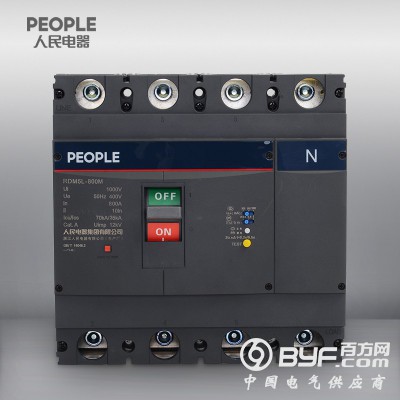 人民电器RDM5L系列剩余电流保护断路器图3