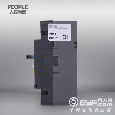 人民电器RDM5L系列剩余电流保护断路器图5