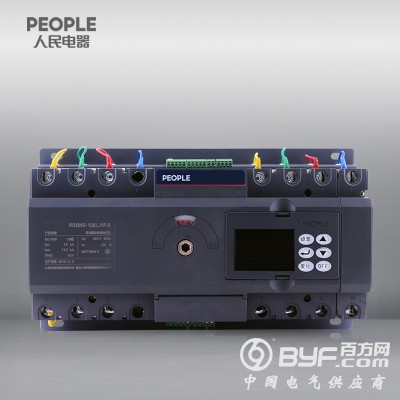 人民电器集团RDQH5系列双电源自动转换开关图2