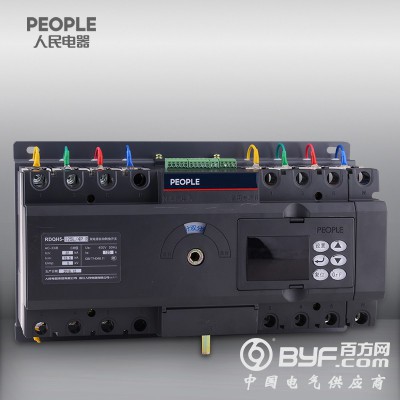 人民电器集团RDQH5系列双电源自动转换开关图3