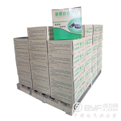 YD265耐磨堆焊焊丝 高锰钢耐磨焊丝 药芯耐磨焊丝图3