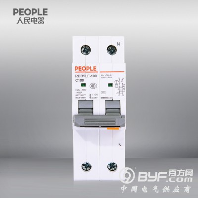 人民电器RDB5LE-100系列剩余电流动作断路器