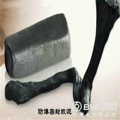 温州防爆胶泥电缆电器防爆密封胶泥图3