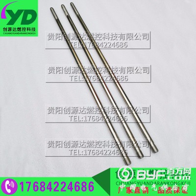 高能点火枪XDZ-1 电厂化工厂钢厂水泥厂锅炉厂专用点火装置图2