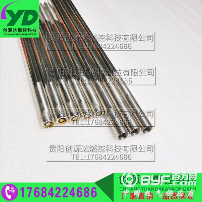 高能点火枪XDZ-1 电厂化工厂钢厂水泥厂锅炉厂专用点火装置图3