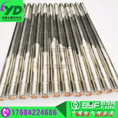 高能点火枪XDZ-1 电厂化工厂钢厂水泥厂锅炉厂专用点火装置图4