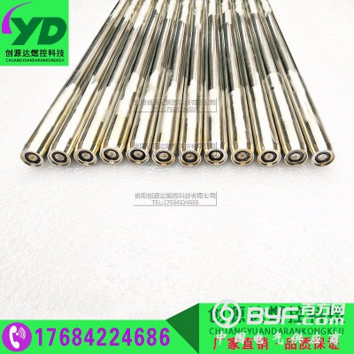 高能点火枪XDZ-1 电厂化工厂钢厂水泥厂锅炉厂专用点火装置图5