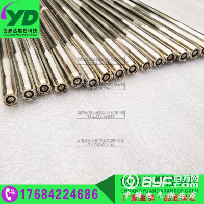 厌氧沼气火炬点火枪XDZ-1 高能点火枪 创源达燃控图5