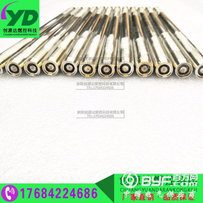 厌氧沼气火炬点火枪XDZ-1 高能点火枪 创源达燃控图4