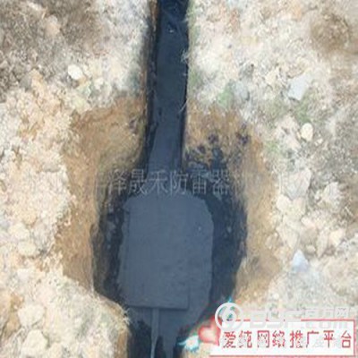 平凉防雷接地用长效物理防腐降阻剂图2