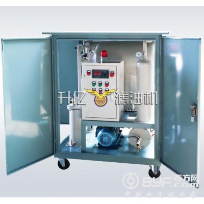 重庆升亿供应变压器油滤油机厂家直销，价格优惠图5