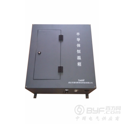 半导体温控设备及平台|智能温控器|数字温控仪|tec温控原理图3