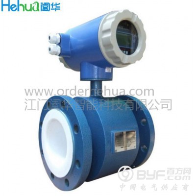 阖华电磁流量计图3