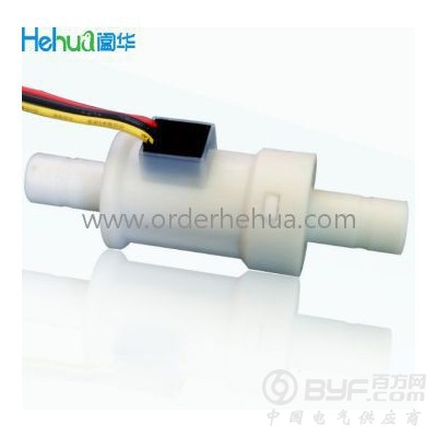 阖华牌微型流量计图3