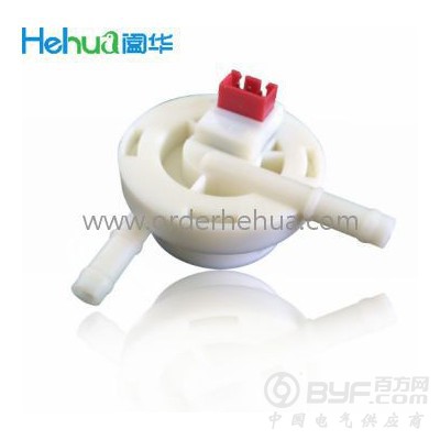 阖华牌微型流量计图2