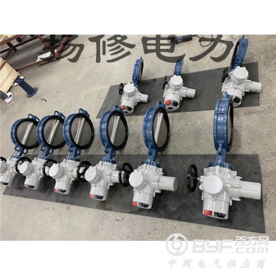 电动软密封蝶阀D971X-16C配套智能型执行器图3