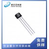 AR43F單極耐高溫霍爾傳感器/免費供樣