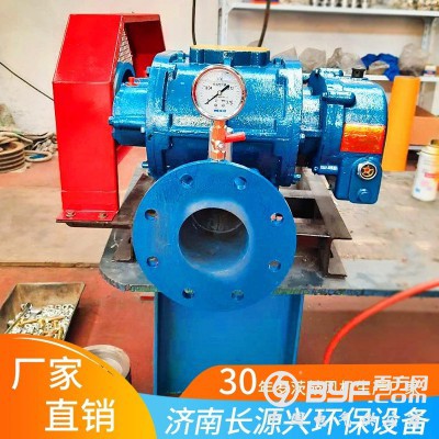 厂家直销熔喷布三叶罗茨鼓风机 熔喷布设备规格齐全图4