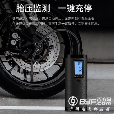 握风AP2多功能便携无线车载轮胎打气泵图2