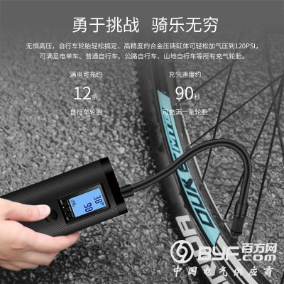 握风AP2多功能便携无线车载轮胎打气泵图3