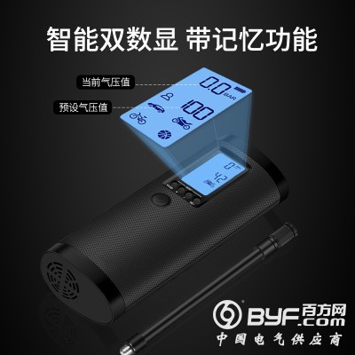 握风AP2多功能便携无线车载轮胎打气泵图4
