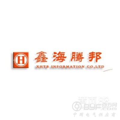 物流教学软件   物流企业远程实景互动教学中心图2