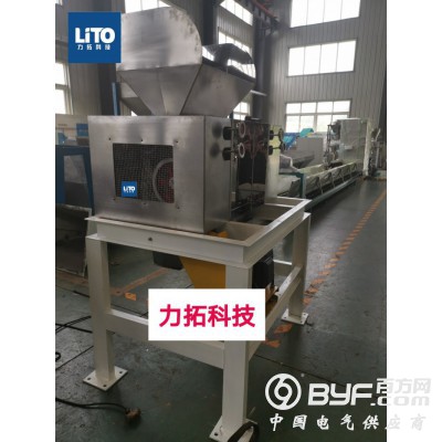 不锈钢尿素粉碎机不结块无粉尘图3