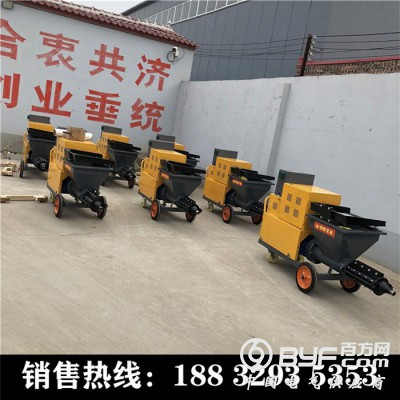 多功能砂浆喷涂机喷涂均匀图3