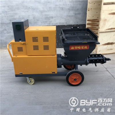 小型砂浆拉毛机结实耐用图3