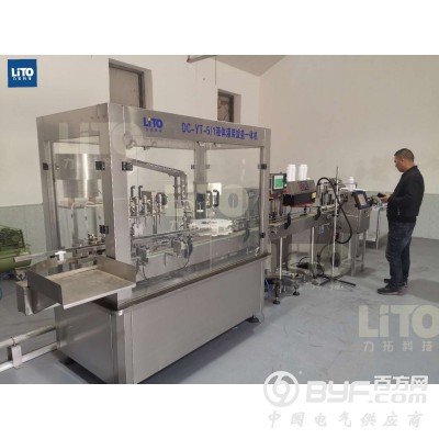 半自动液体肥生产线设备图3