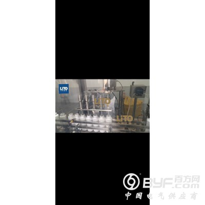 液体肥灌装设备 称重式全自动灌装机图3