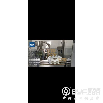 液体肥灌装设备 称重式全自动灌装机图4