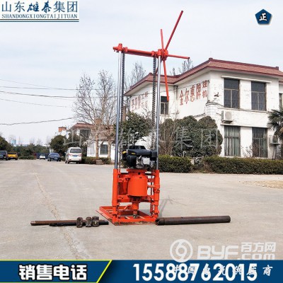 轻便30米岩心勘探钻机 回转式打孔取芯设备 混凝土取芯机图4