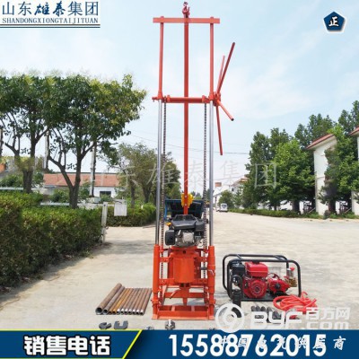 30米卷扬款岩心取样钻机 轻便钻探取芯设备 小型勘察打孔设备图3