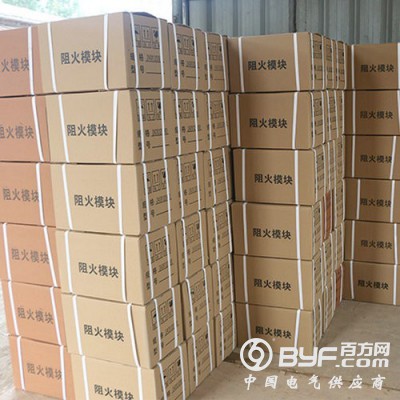 咸阳防火砖膨胀型防火模块图2