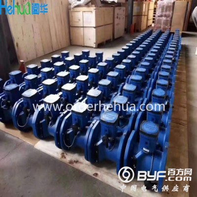 阖华牌超声波流量计图3