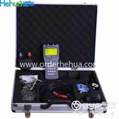 阖华牌超声波流量计图2