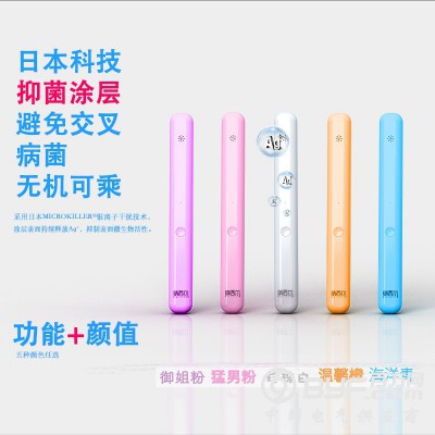 纳西尔LED便携式自外线杀菌灯消毒棒手持式消毒仪家用消毒器图3