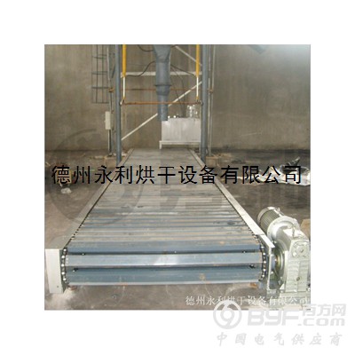 山东研发槽钢输送机 重型链板输送设备