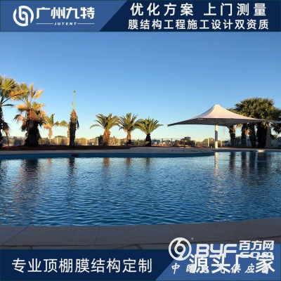 厂家直销膜结构景观棚景观小品设计雨棚图2