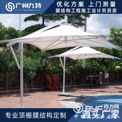 厂家直销膜结构景观棚景观小品设计雨棚图5