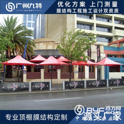 厂家直销膜结构景观棚景观小品设计雨棚图6